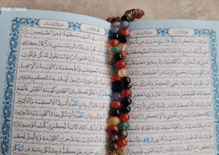 مروری بر روایات تاریخی سوره آل عمران