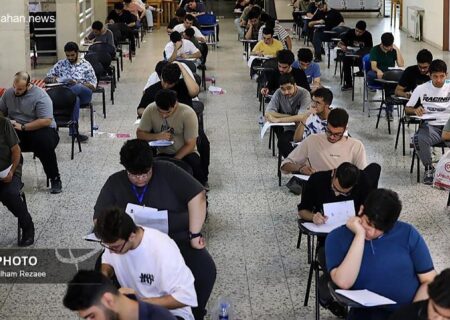 اعلام نتایج نهایی کنکور سراسری 1404