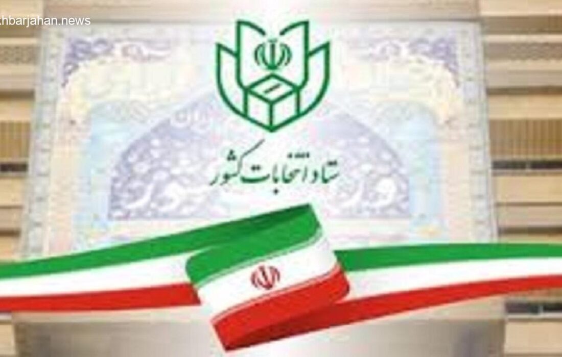 برگزاری انتخابات میاندورهای مجلس همزمان با انتخابات شوراها در آذربایجان شرقی