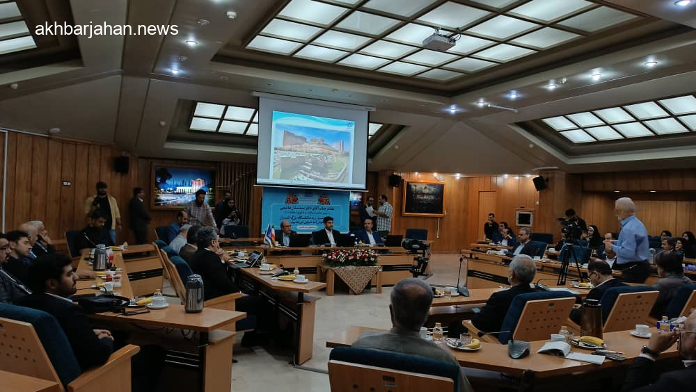 آغاز اجرای طرح ملی هوشمندسازی انرژی با هدف کاهش 15 تا 25 درصدی مصرف