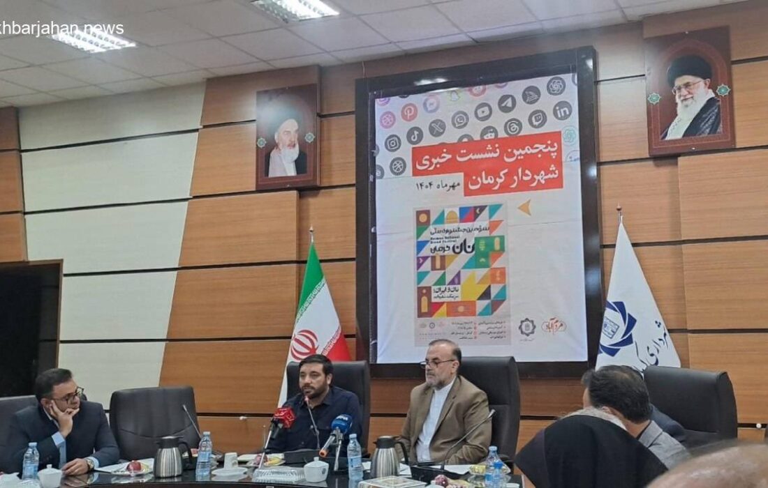 جشنواره نان کرمان، عطر نانهای محلی را در فضا پراکنده کرد؛ خبر خوش ثبت ملی