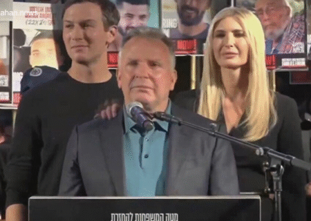 خشم تل‌آویوی‌ها از نتانیاهو؛ اختلال در سخنرانی ویتکاف