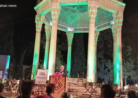 حافظ: شاعری فراتر از زمان و مکان