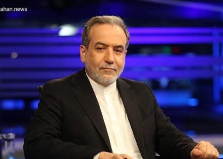 موضع صریح ایران در قبال پیمان ابراهیم؛ مذاکره با آمریکا با رویکرد عقلانی قابل بررسی است