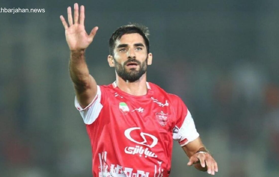 بازگشت میلاد محمدی به پرسپولیس در پست دفاع چپ؟