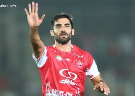 بازگشت میلاد محمدی به پرسپولیس در پست دفاع چپ؟