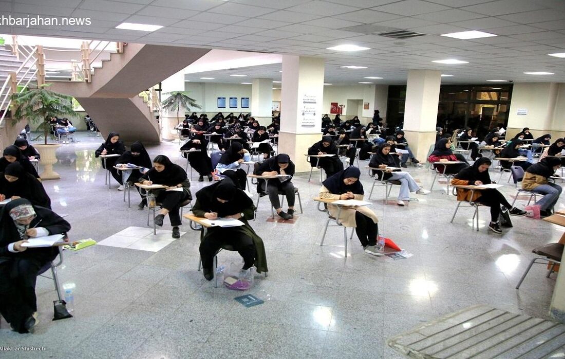 حذف کنکور منتفی شد؛ رقابت برای تصاحب برخی صندلیها همچنان ادامه دارد