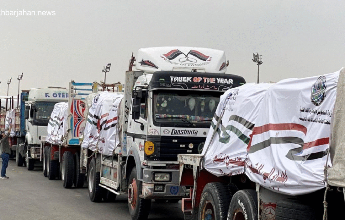 کمکهای بشردوستانه به غزه؛ زمان ورود مشخص شد؟