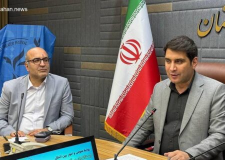 پوستر هجدهمین جشنواره بین‌المللی تئاتر خیابانی مریوان رونمایی شد