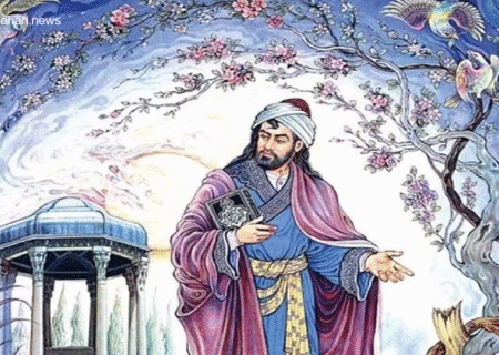 حافظ، رازدار عالم معنا و لسان‌الغیب ایرانیان