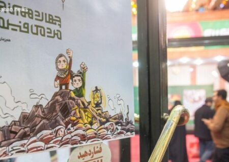 اعلام جزئیات بخش فیلم‌نامه شانزدهمین جشنواره عمار