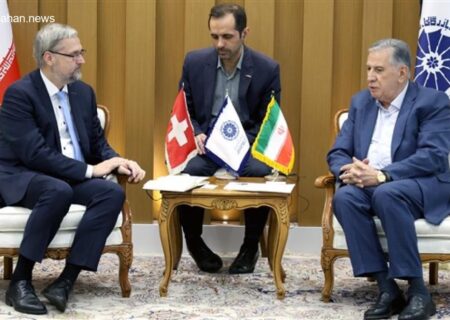 ایران و سوئیس در حوزه‌های غیرتحریمی همکاری مشترک می‌کنند