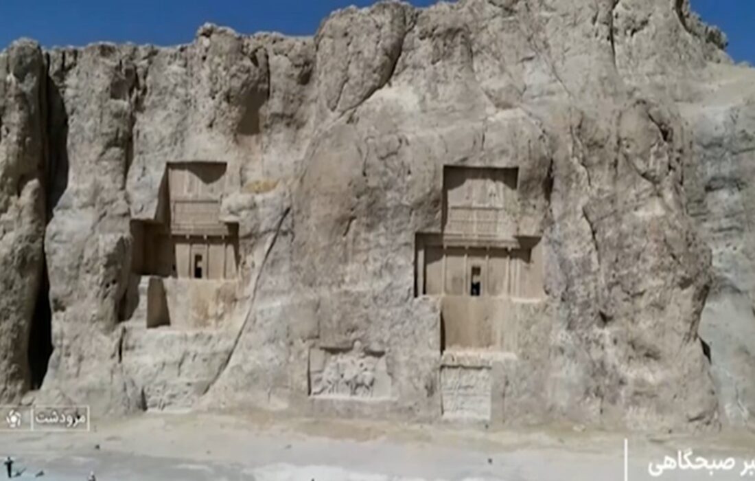 نقش رستم، شاهکاری از معماری اسرارآمیز ایرانیان باستان