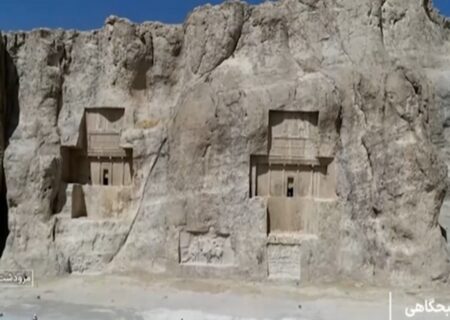 نقش رستم، شاهکاری از معماری اسرارآمیز ایرانیان باستان