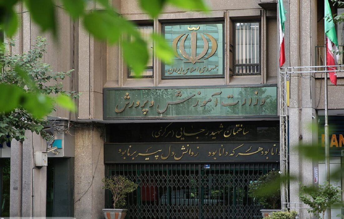 دستور رسیدگی فوری به حادثه ضرب و شتم دانشآموز قزوینی صادر شد