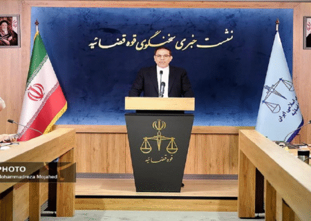 آغاز نشست خبری سخنگوی قوه قضاییه