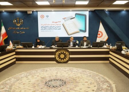 توجه به معلولان و صداهای ناشنیده، سنجه‌ای برای شرافت جوامع