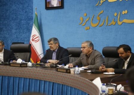 افزایش بازرسی‌ها از بازار گوشت و مرغ یزد برای پاسخگویی به نیاز مردم