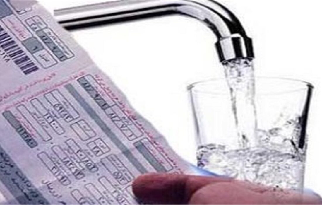 نگرانی اهالی خرمآباد از افزایش تعرفه آب