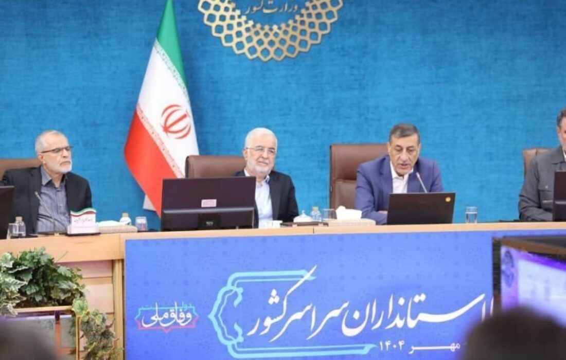 دولت وفاق ملی: رضایت مردم، ملاک اصلی تصمیمگیریها