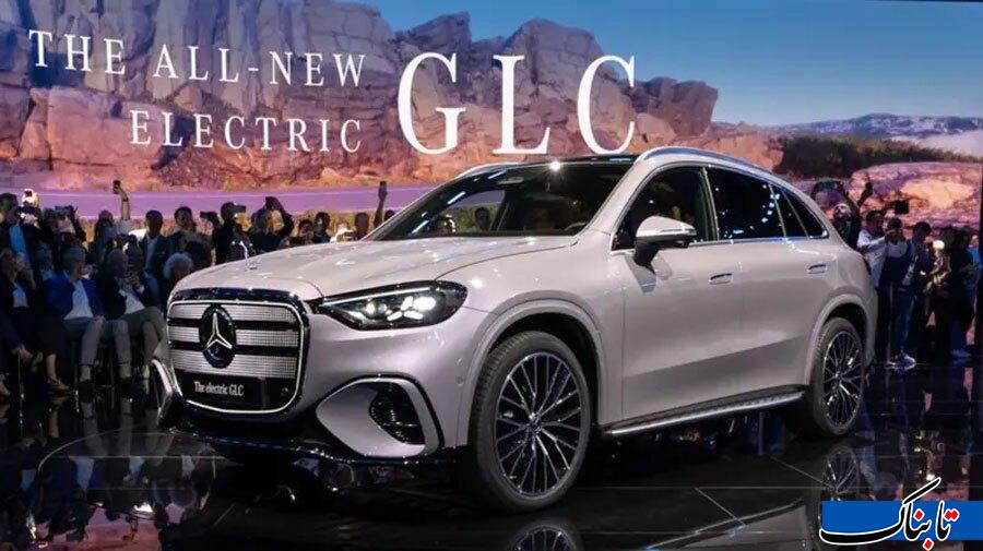 مرسدسبنز GLC برقی معرفی شد