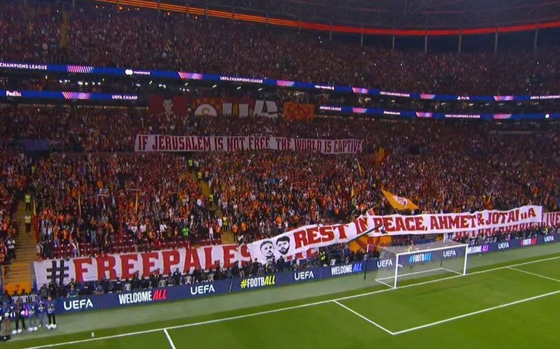 واکنش تند ترکها به اسرائیل در حاشیه دیدار با لیورپول