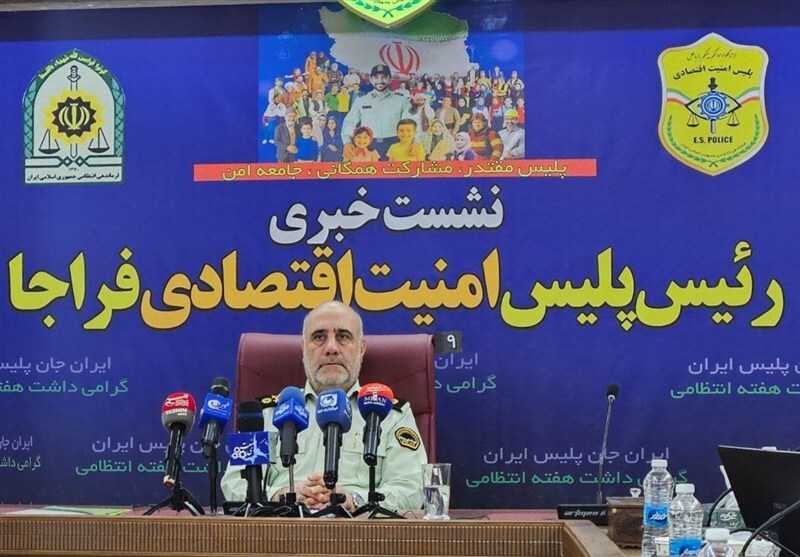 متلاشی شدن ۳۱۲ باند قاچاق و اخلالگران اقتصادی در کشور