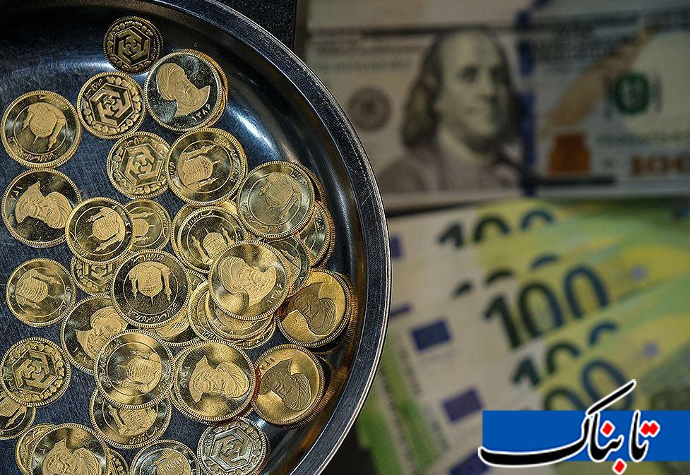 همه چیز درباره جزئیات حراج سکه در ساختمان وزرا: تعداد سکههای عرضه شده و مالیات خریداران