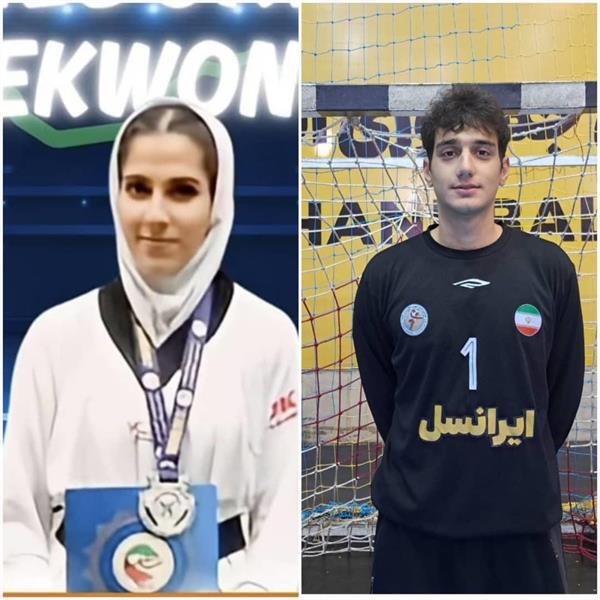 معرفی نمایندگان ایران در بازیهای آسیایی بحرین