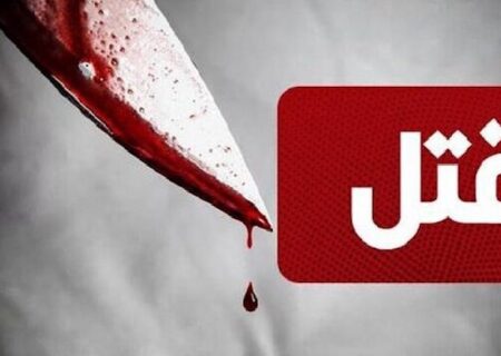 فوت امام جمعه یک مسجد در باغ فیض تهران