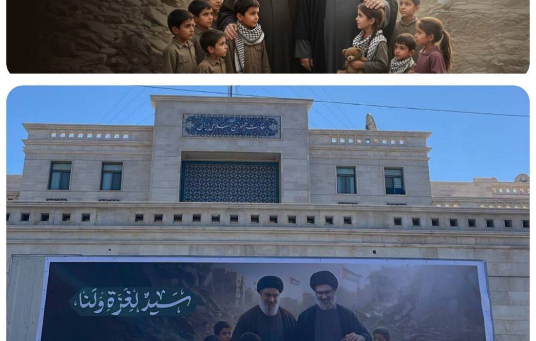 تصویر: نقش دیوارنگاره سفارت ایران در بیروت در گرامیداشت شهدای مقاومت