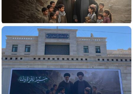 تصویر: نقش دیوارنگاره سفارت ایران در بیروت در گرامیداشت شهدای مقاومت