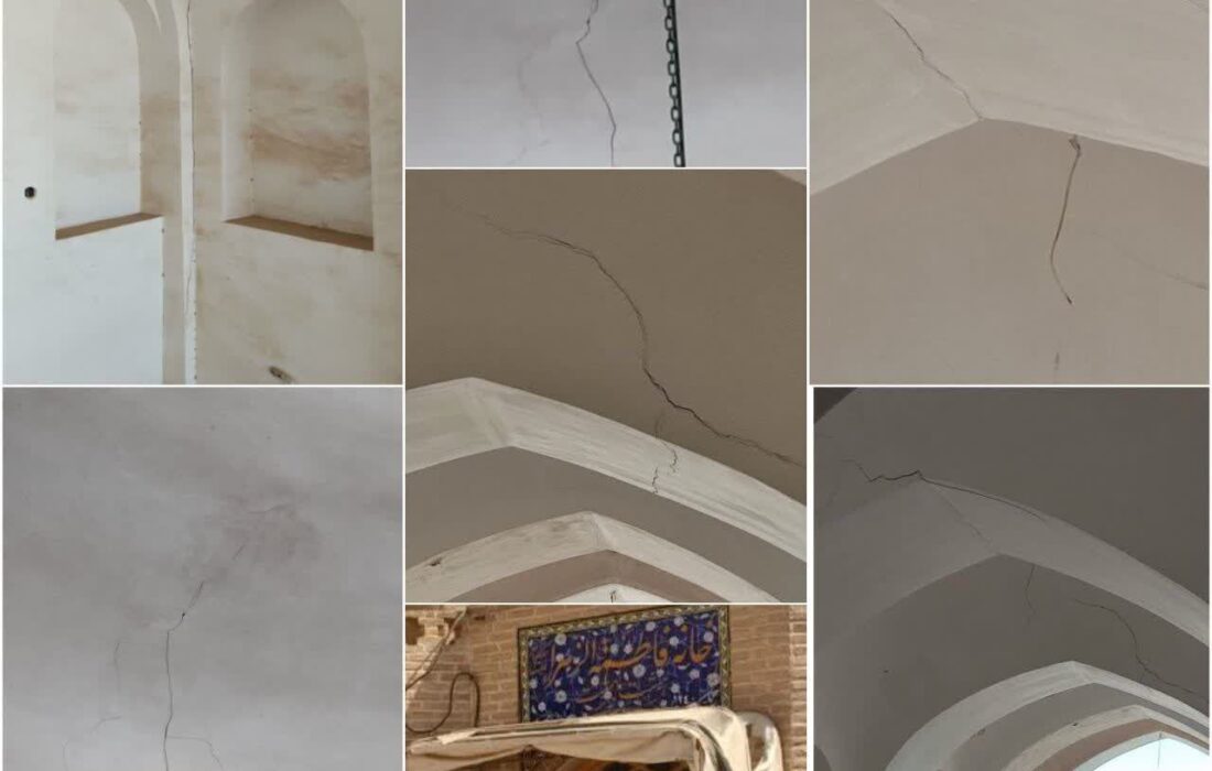 تخریب اماکن مسکونی و آثار باستانی زواره در پی حادثه