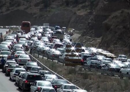 یک طرفه شدن جاده دوست داشتنی