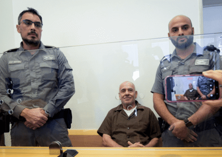 بازداشت یک تبعه اسرائیلی دیگر به اتهام همکاری اطلاعاتی با ایران