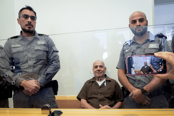 بازداشت یک تبعه اسرائیلی دیگر به اتهام همکاری اطلاعاتی با ایران