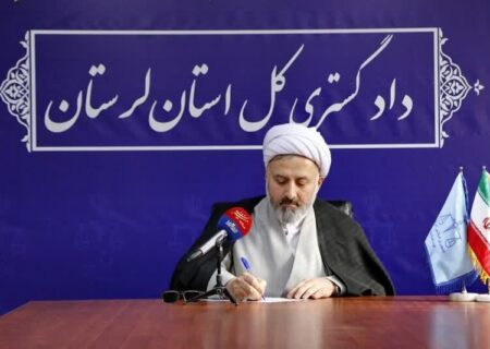 دستور مقام قضایی برای رسیدگی به حادثه سقوط بالگرد در اشترانکوه صادر شد