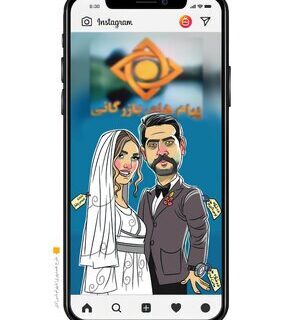 چه کسانی هزینه مراسم ازدواج افراد مشهور را تامین می‌کنند؟