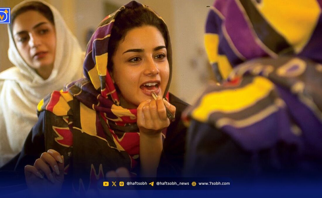 آرایش روزانه؛ نبرد پنهان زنان با ملال‌آوری زندگی