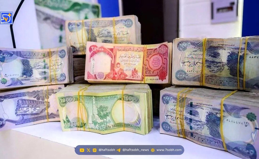 آخرین نرخ دینار عراق، شنبه 12 مهر 1404