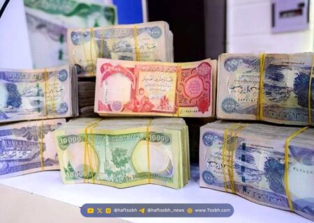 آخرین نرخ دینار عراق، شنبه 12 مهر 1404