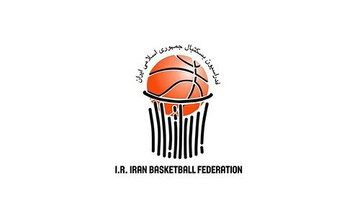واکنش فدراسیون بسکتبال به یک ادعای خبرساز