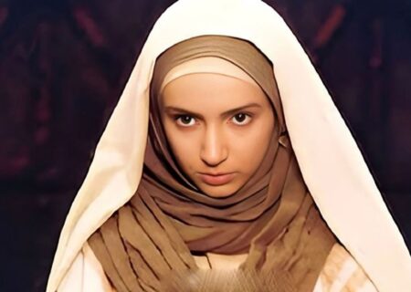 مریم مقدس، 26 سال پس از پخش سریال، در لندن دیده شد!