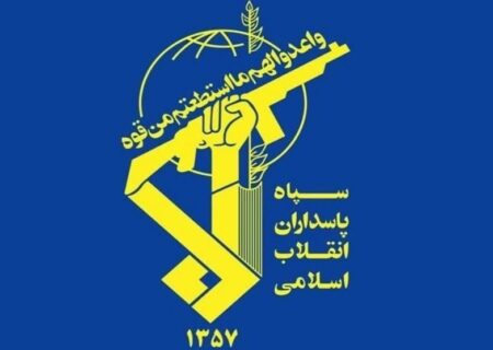 گمانه‌زنی‌ها درباره شنیده شدن صدای انفجار در شاهین‌شهر اصفهان