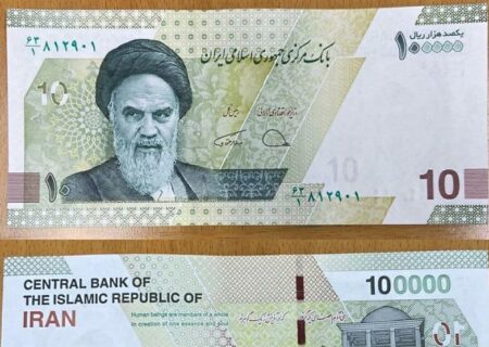 دلایل حذف 4 صفر از پول ملی تشریح شد/ اسکناس‌های بدون صفر چه زمانی روانه بازار می‌شوند؟