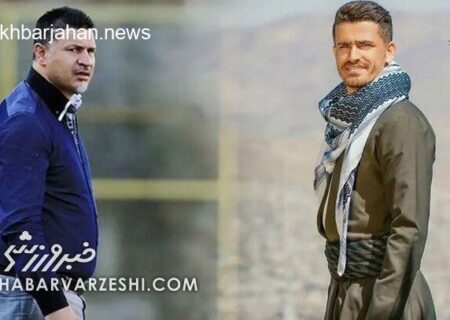 تصویر دلنشین اتحاد ملی: پرسپولیس و استقلال در یک قاب ماندگار +عکس