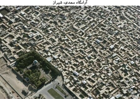 ایران از نگاه آسمان: تماشای بهشت گمشده (تصاویر دیدنی)