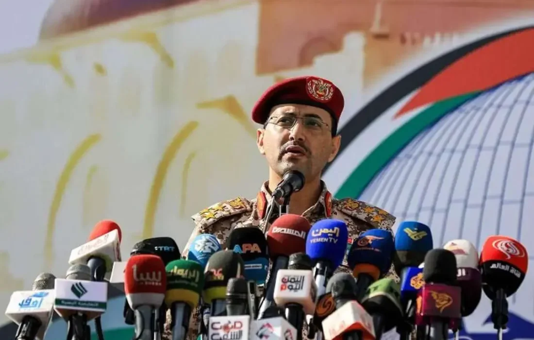 حمله به کشتی در خلیج عدن توسط یمن