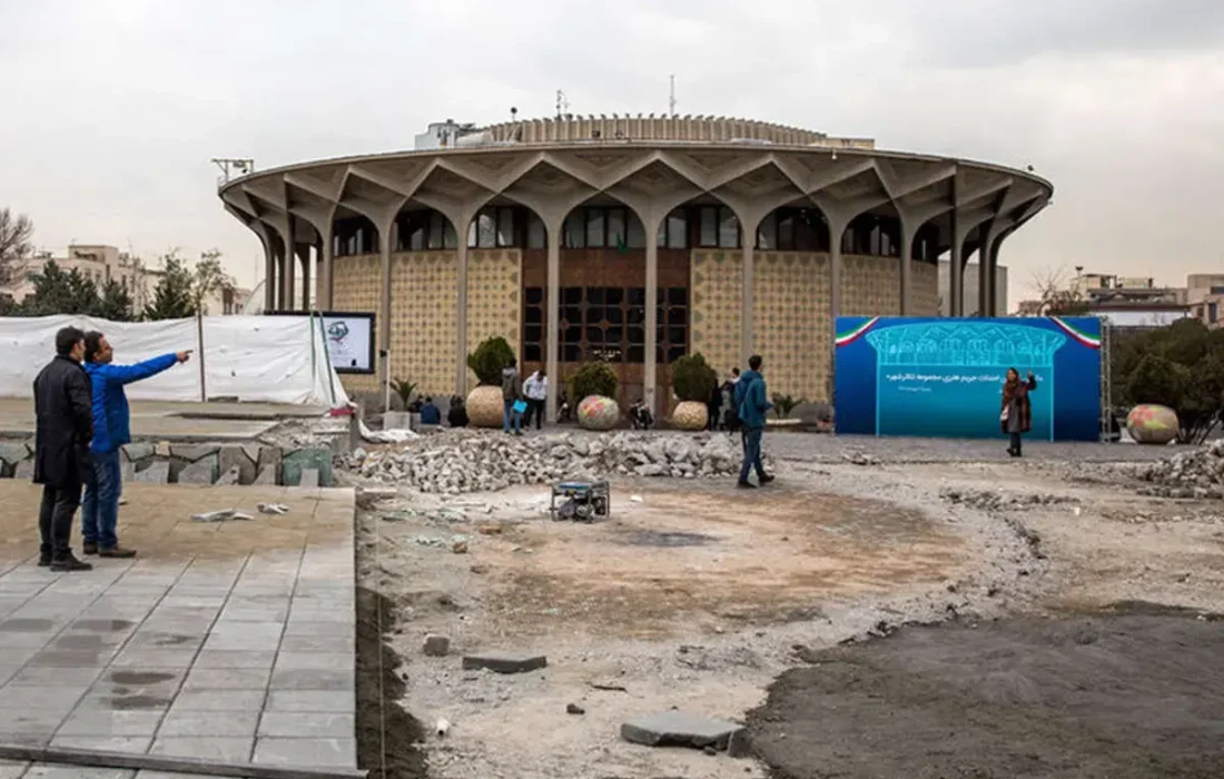 سرنوشت ساماندهی حریم تئاتر شهر به کجا رسید؟