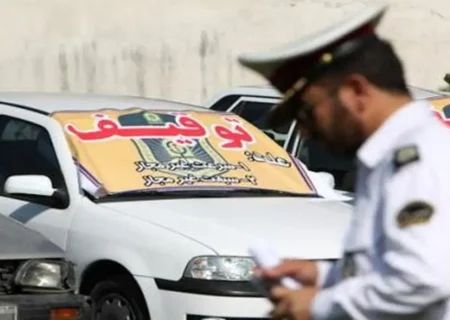 توقیف خودروی متخلف به علت ایجاد صدای شلیک گلوله